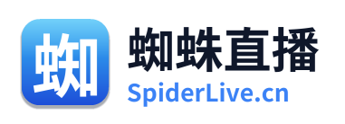 蜘蛛直播